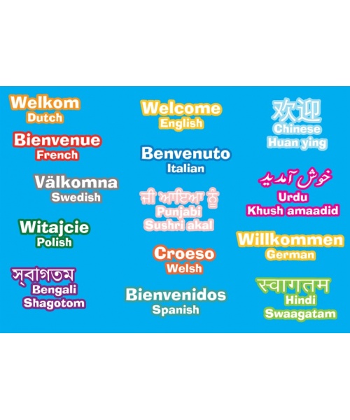 Multilingual Words Rectangle